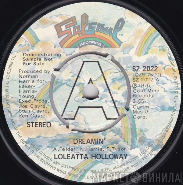 Loleatta Holloway - Dreamin'