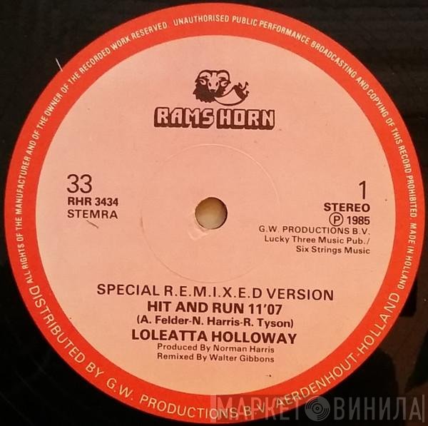 Loleatta Holloway  - Hit And Run (Special R.E.M.I.X.E.D. Version)