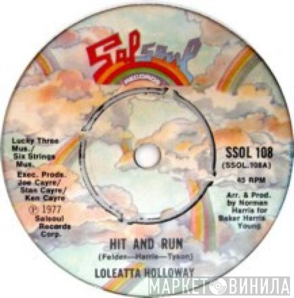 Loleatta Holloway - Hit And Run