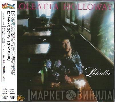 Loleatta Holloway  - Loleatta