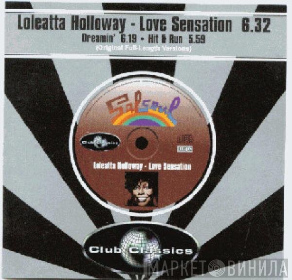Loleatta Holloway - Love Sensation