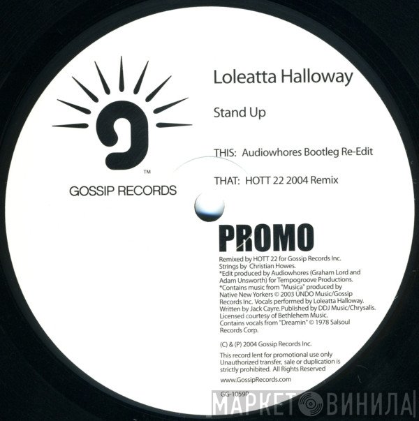 Loleatta Holloway  - Stand Up