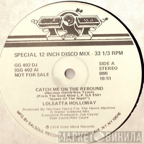 Loleatta Holloway, The Salsoul Orchestra - Catch Me On The Rebound