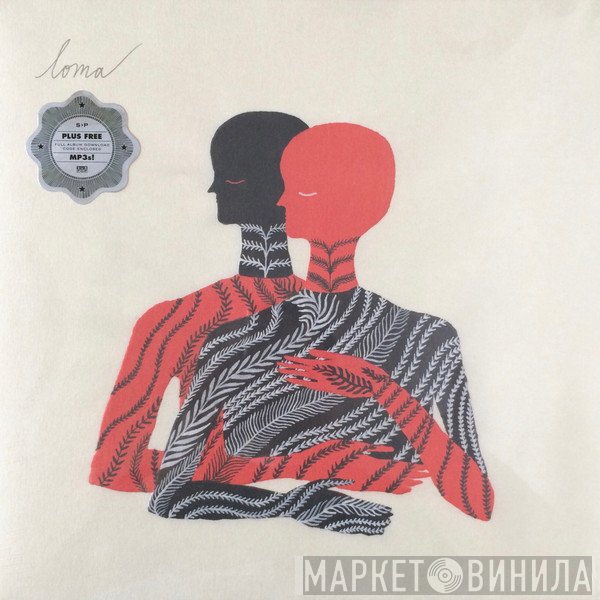 Loma  - Loma