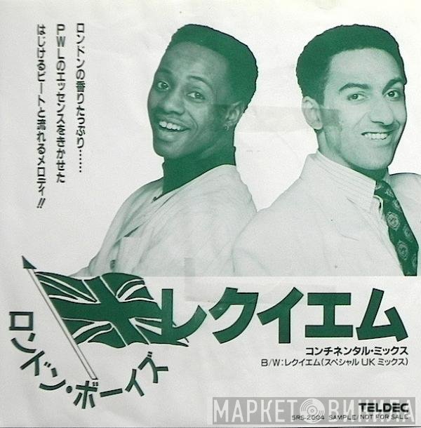 London Boys  - レクイエム