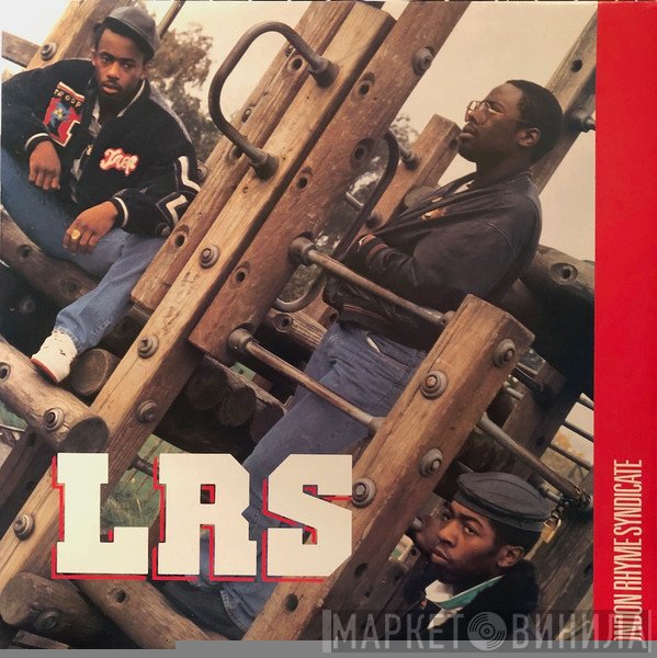 London Rhyme Syndicate  - London Rhyme Syndicate