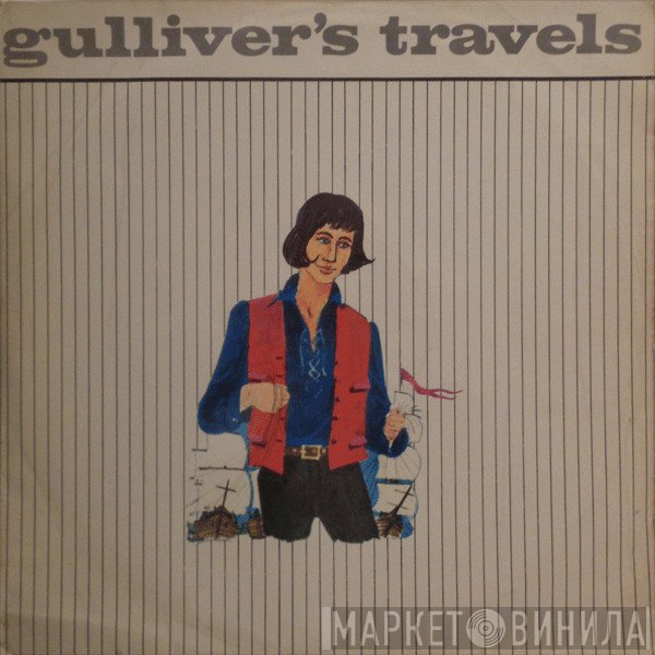 London Theatre Company - Gulliver's Travels