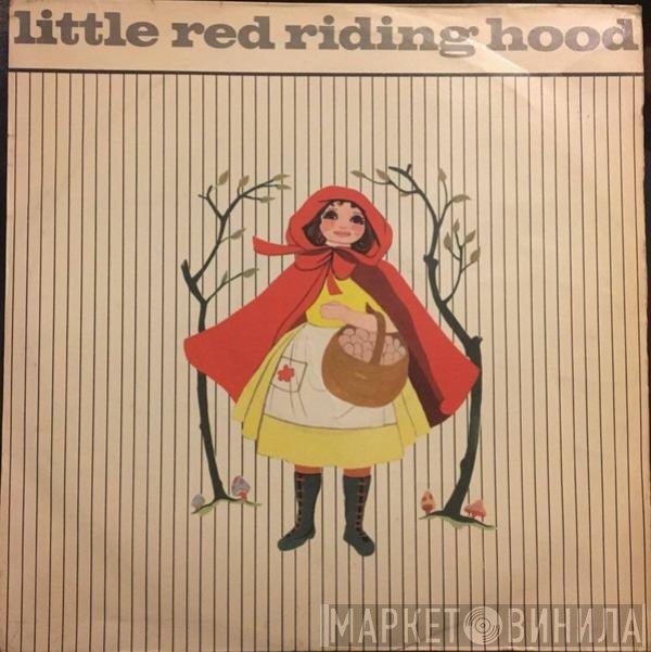 London Theatre Company - Little Red Riding Hood