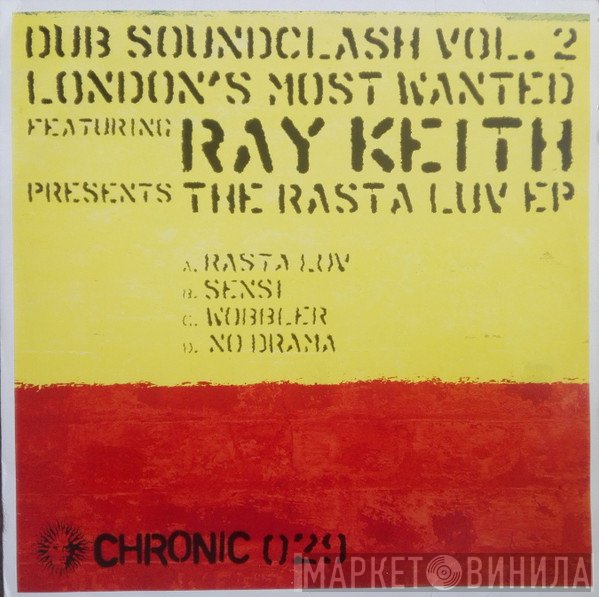 London's Most Wanted - Dub Soundclash Vol. 2