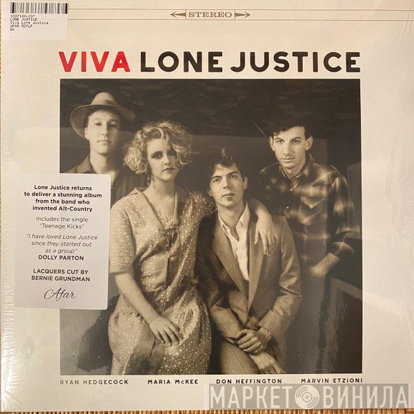 Lone Justice - Viva Lone Justice