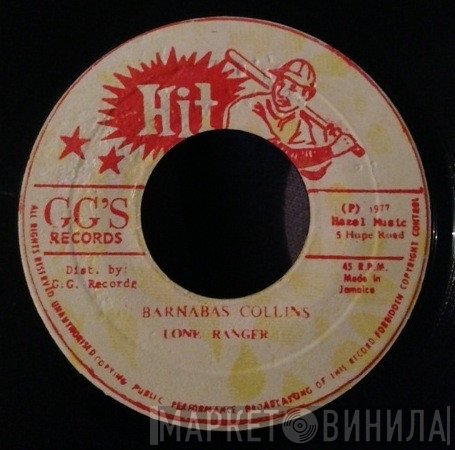 Lone Ranger / Ansel Collins  - Barnabas Collins / Dub Part 2