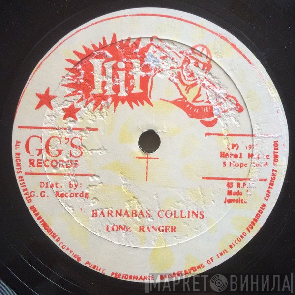 Lone Ranger, G.G. Allstars - Barnabas Collins / Dub Part Two