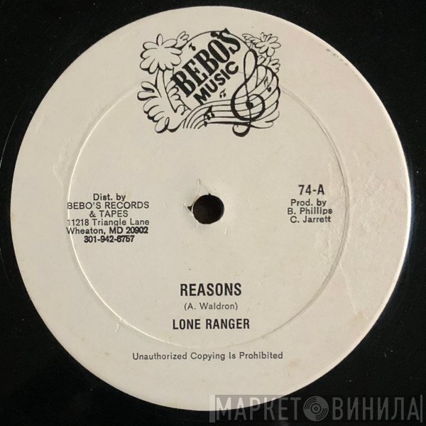 Lone Ranger  - Reasons / Learn To Drive
