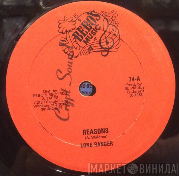 Lone Ranger  - Reasons / Learn To Drive