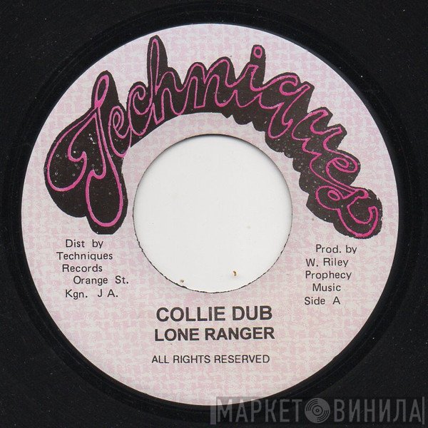 Lone Ranger  - Collie Dub