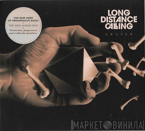 Long Distance Calling  - Eraser