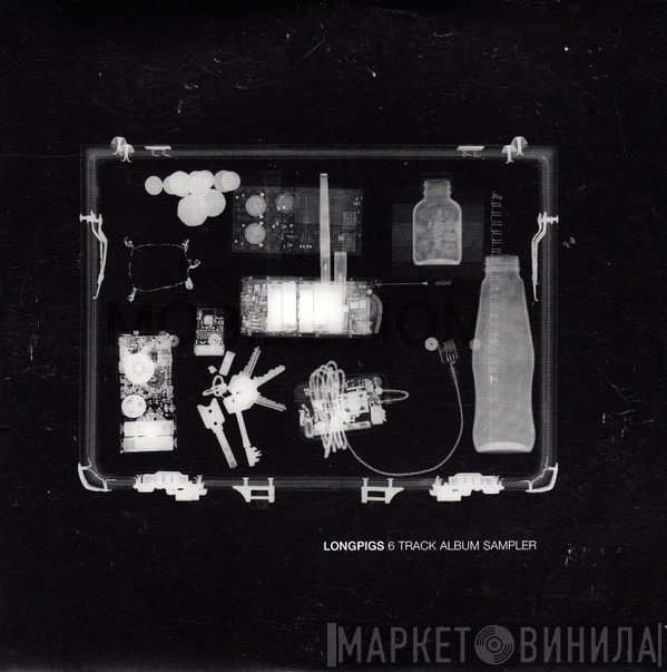 Longpigs - Mobile Home 6 Track Album Sampler