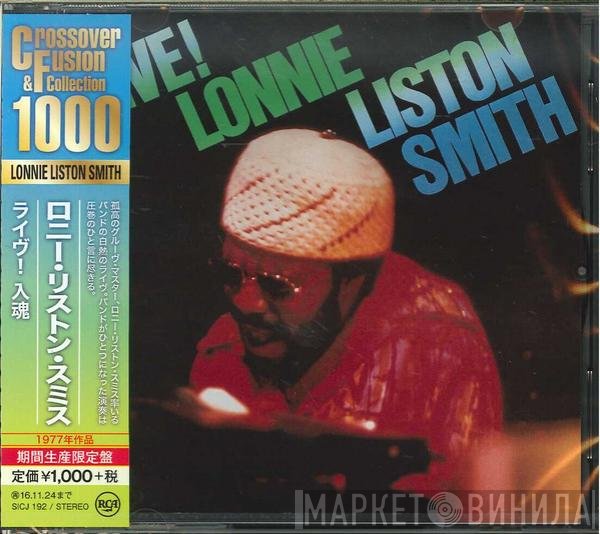 Lonnie Liston Smith  - Live!