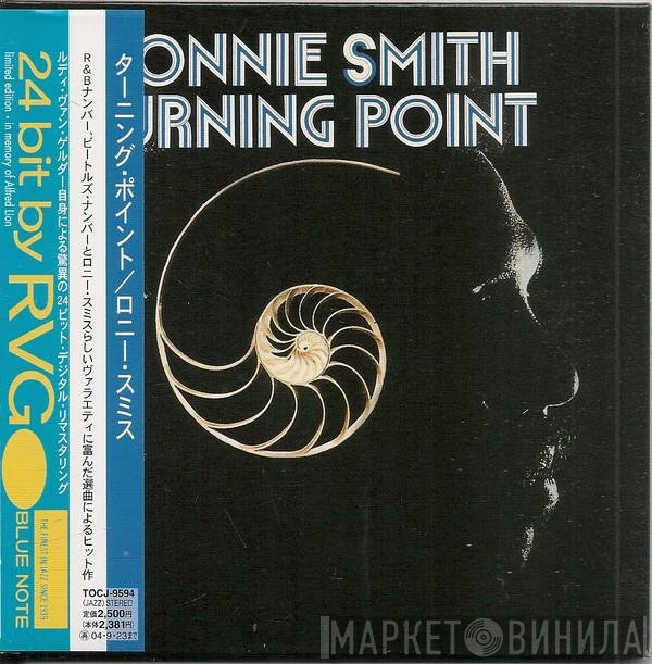 Lonnie Smith  - Turning Point