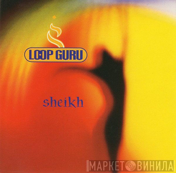 Loop Guru  - Sheikh