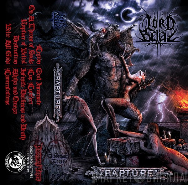 Lord Belial  - Rapture