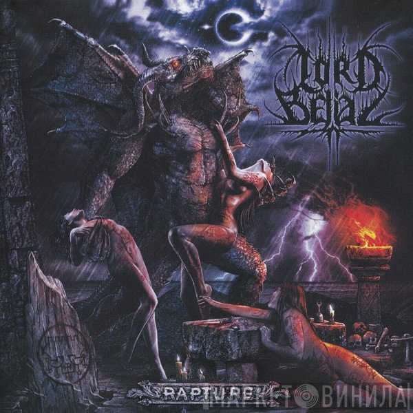 Lord Belial  - Rapture