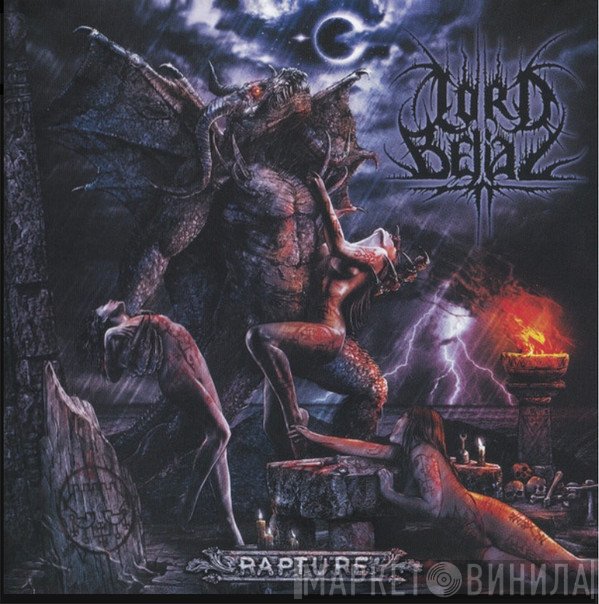 Lord Belial  - Rapture
