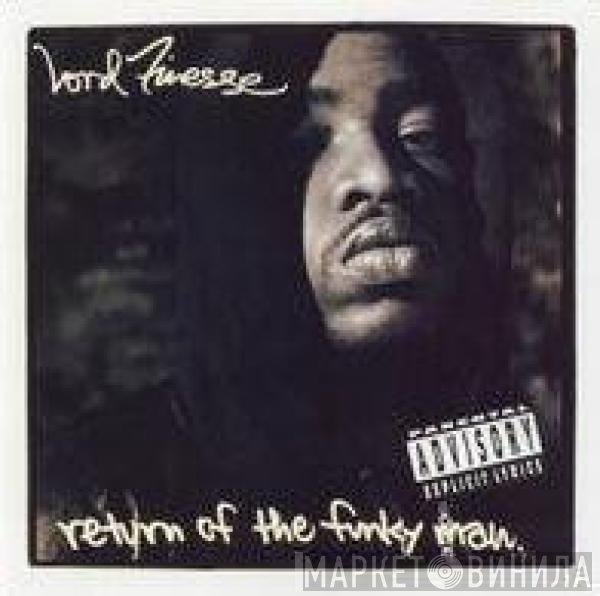 Lord Finesse  - Return Of The Funky Man
