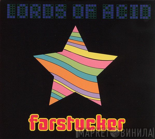 Lords Of Acid  - Farstucker