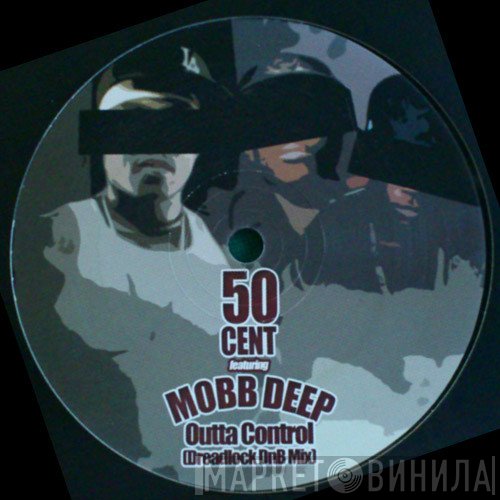 Lords Of The Underground / 50 Cent  - Tic Toc / Outta Control