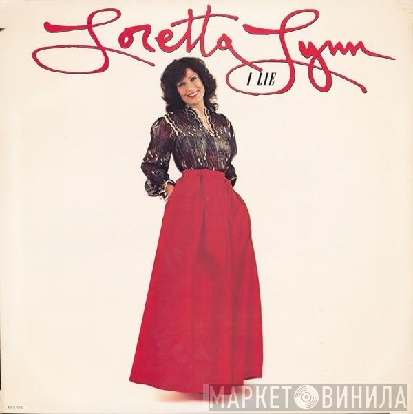 Loretta Lynn  - I Lie