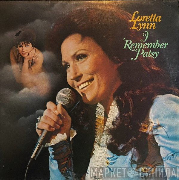 Loretta Lynn  - I Remember Patsy