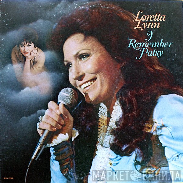 Loretta Lynn - I Remember Patsy