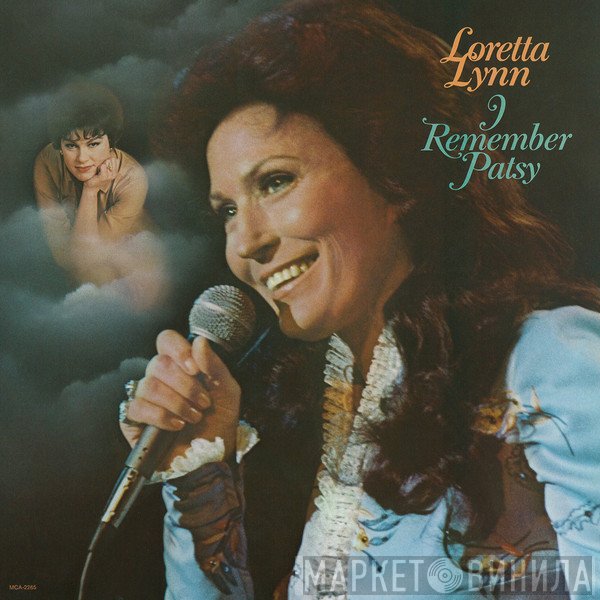Loretta Lynn  - I Remember Patsy