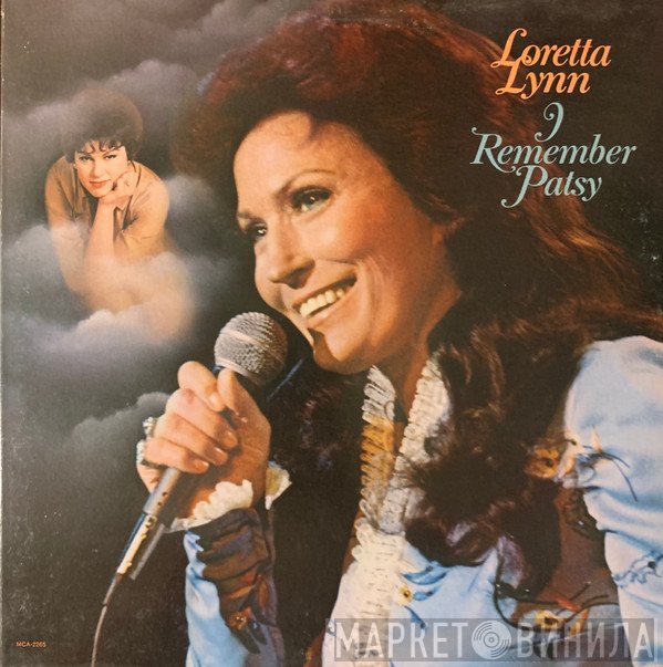 Loretta Lynn  - I Remember Patsy