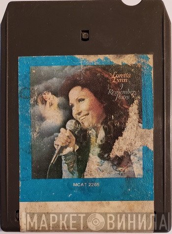 Loretta Lynn  - I Remember Patsy
