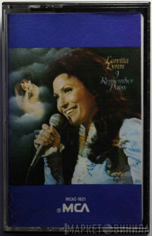 Loretta Lynn  - I Remember Patsy