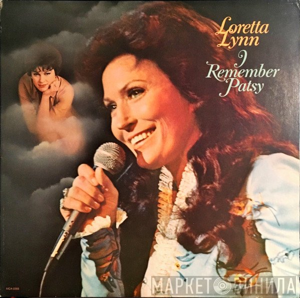 Loretta Lynn  - I Remember Patsy