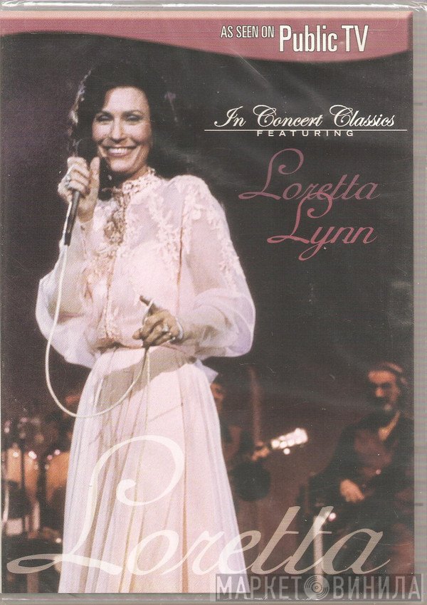 Loretta Lynn  - In Concert