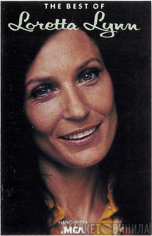 Loretta Lynn  - The Best Of