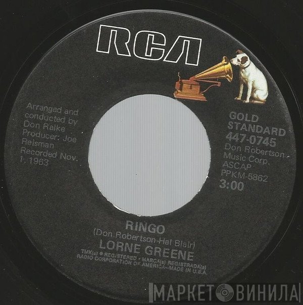 Lorne Greene - Ringo