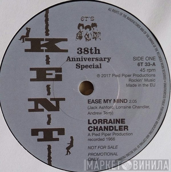 Lorraine Chandler, The Magnificents  - Ease My Mind / I Can Fly