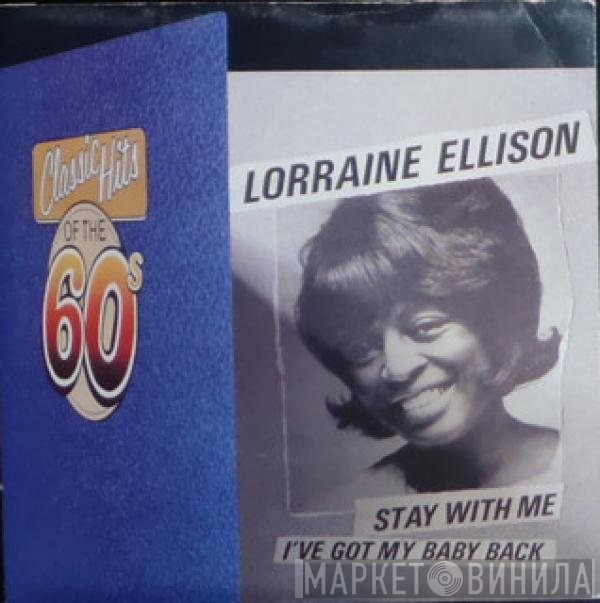 Lorraine Ellison - Stay With Me