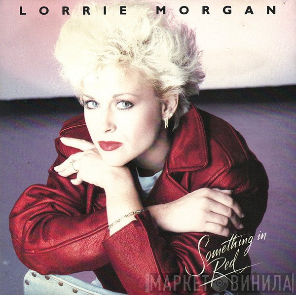 Lorrie Morgan  - Something In Red