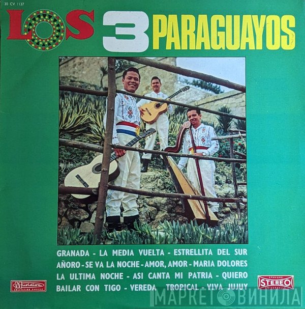 Los 3 Paraguayos - Los 3 Paraguayos Volume 4