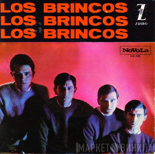 Los Brincos  - Flamenco
