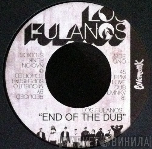 Los Fulanos  - Fulanos In Dub
