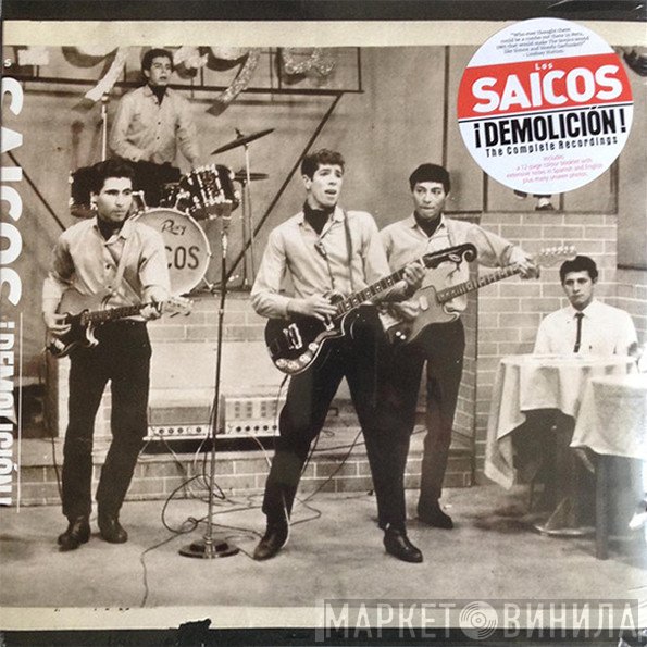 Los Saicos - ¡Demolición! The Complete Recordings