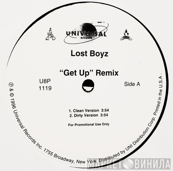 Lost Boyz - Get Up (Remix)
