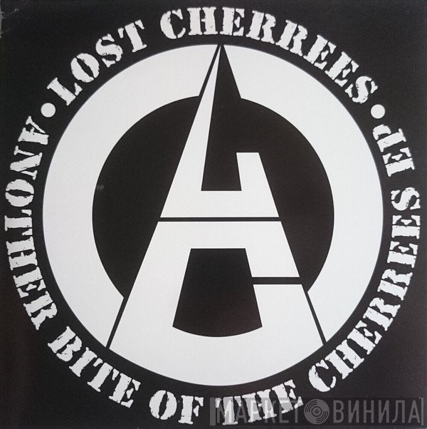 Lost Cherrees - Another Bite Of The Cherrees EP